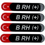 Resim HMNL Damla Kan Grubu Sticker Siyah 4 Adet A B 0 AB Rh Pozitif NEGATİF (-) (+) 