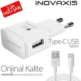 Resim inovaxis Samsung Galaxy S7 Hızlı Şarj Cihazı + Type-C Data Kablosu, Beyaz, 2.2A cc22 