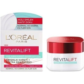 Resim L'Oreal Paris Revitalift Hafif Doku Gündüz Kremi 50 ML 