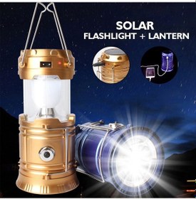 Resim Kamp Feneri Güneş Enerjili Şarjlı Led Lamba 4597 