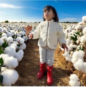 Resim Organik Pamuk Ve Müslin Astarla Konforlu Çocuk Ceketi Ekru 