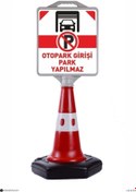 Resim nefdijital Otopark Girişi Park Yapılmaz Dubası 
