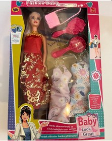 Resim Anlily Oyuncak Bebek 2 Yedek Elbiseli 30 Cm Model Bebek K 