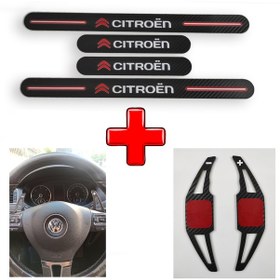 Resim Citroen C3 Uyumlu Carbon Kapı Eşiği + F1 Kulakçık (550931248) 