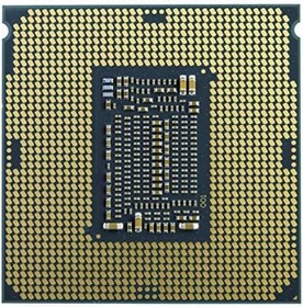 Resim CPU/Core i5-11400 2,60 GHz LGA1200 Tray 