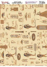 Resim Pirinç Dekopaj Kağıdı 30x42cm Pt-2711 Antik Mısır 