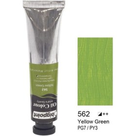 Resim Bigpoint Yağlı Boya 200 ML 562 Yellow Green 