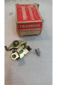 Resim İtimat PEUGEOT103 50cc Platin transval 0rj.france 