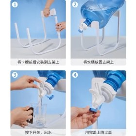 Resim Hediye Bahçesi Damacana Musluk Başlığı ve Metal Ayak Stand Seti 