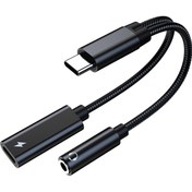 Resim 2 Arada 1 USB C Ila 3.5 mm. Aux Sesli Kulaklık Şarj Cihazı Adaptörü PD60W Kordon Siyah (Yurt Dışından) 