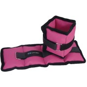 Resim Çakabey El-Ayak Bilek Ağırlığı 0.25 KG x 2 Pembe 