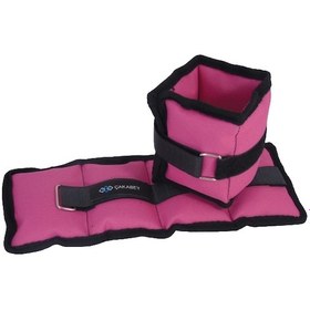 Resim Çakabey El-Ayak Bilek Ağırlığı 0.25 KG x 2 Pembe 