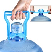 Resim 1 adet Yaratıcı Çift Halkalı Su Şişesi Tutacağı, Enerji Tasarruflu Su Kova Kaldırıcısı 5.51in*5.12in/14.0cm*13.0cm 