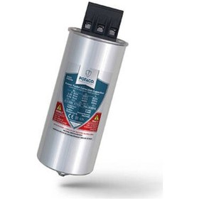 Resim Trifaze Silindir Tip Güç Kondansatörü 7.5 Kvar 