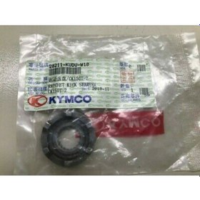 Resim Kymco Agility 125 Süper 8 125 Ayak Marş Dişlisi Krank Dişlisi 