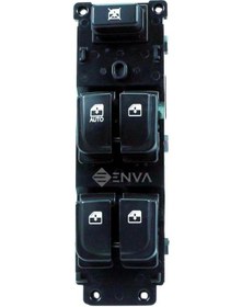 Resim Hyundai İ20 İ-20 Sol Ön Kapı Cam Açma Düğmesi Anahtarı 2009 2013 