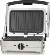 Resim 3İn1 Grill Omlet Ve Waffle Makinesi Grey-Grsm3E Gri Cuisinart