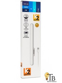 Resim K2 Led Systems Şarjlı Led Sarı Işık Kitap Okuma Lambası Açık Sarı 