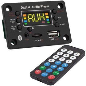 Resim mtm My The Mall Magicvoice G-016 Oto Teyp Usb/sd/bluetooth Kumandali Oto Teyp Çevi?ri?ci? (4172) 