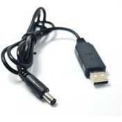 Resim Electroon Superbox Modem Uyumlu USB Power Kablo 12V 1A 