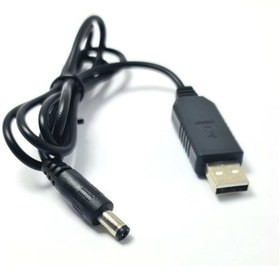 Resim Electroon Superbox Modem Uyumlu USB Power Kablo 12V 1A 