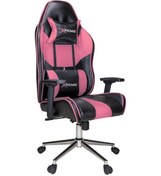 Resim Ofisel Yeni Nesil Oyuncu Koltuğu Pembe 2555P 