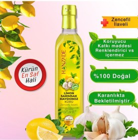Resim Hanzade Bitkisel Limon Sarımsak Maydanoz Kürü 500 ML Cam Şişe 