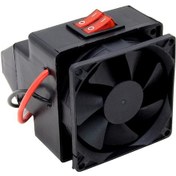 Resim Moveevo 12-24v 300w Araç Isıtıcı Fanı, Cam Toz Ve Buz Temizleyici, Hızlı Isıtma, Sesiz Çalışma, Suv, Kamyonet, Karavan Uyumlu 