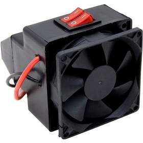 Resim Moveevo 12-24v 300w Araç Isıtıcı Fanı, Cam Toz Ve Buz Temizleyici, Hızlı Isıtma, Sesiz Çalışma, Suv, Kamyonet, Karavan Uyumlu 