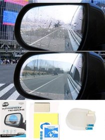 Resim Xnews Ayna Yağmur Kaydırıcı Film Seti 