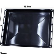 Resim Beko Ankastre Fırın Emaye Tepsi 45,5 X 36,5 Cm 