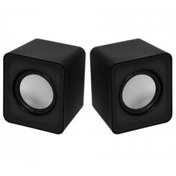 Resim Genel Markalar FRISBY FS-334U-B 2.0 USB HOPARLÖR SİYAH 