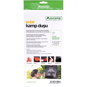 Resim Kamp Duşu - Orcamp (OUT-4150) 