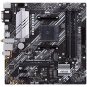 Resim ASUS Prime B550m-a Wıfı Iı Amd B550 4866 Mhz (oc) Ddr4 Soket Am4 Matx Anakart 