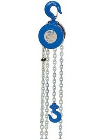 Resim Atlas Pro Atcy25 Yuvarlak Ceraskal 2 Ton 5 M 