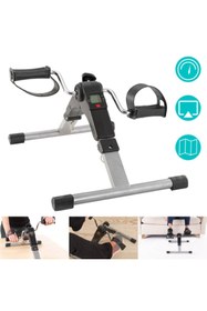 Resim NW NessiWorld Dijital Göstergeli Pedallı Taşınabilir Egzersiz Aleti 