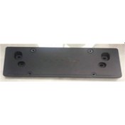 Resim Cayenne Plakalık Arka Tampon 2018 