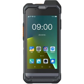 Resim HYTERA Pnc460 Poc Bas-konuş El Terminali - Akıllı Telsiz, Akıllı Telefon Ve Sınırsız Iletişim! 