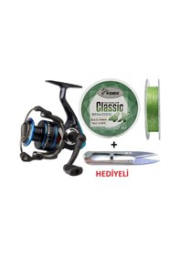Resim Dam Quick Fun-tech 3 Mk1 4000 Fd 2+1bb İp Misina Sarılı Olta Makinesi 