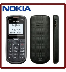 Resim Nokia 1203 TR Garanti | Mavi 