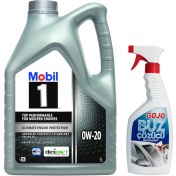 Resim Mobil 1 0W20 Motor Yağı 5 L ÜT:2024 