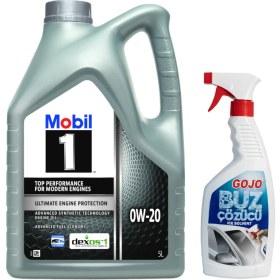 Resim Mobil 1 0W20 Motor Yağı 5 L ÜT:2024 