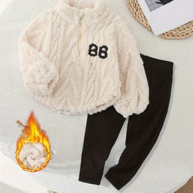 Resim Kızlar için Sonbahar Kış Uzun Kollu Örgü Mektup Desenli Siyah Pantolon Takımı, Yumuşak ve Rahat, Polyester, Yarım Fermuarlı, Kızlar için Dış Mekan 