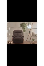 Resim TUĞRUL HOME Antrasit Koltuk 