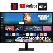 Resim Samsung M5 Premium 32" 4 Ms Full Hd 60 Hz Smart Monitör Tv 