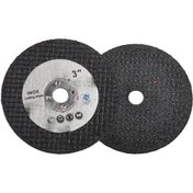 Resim Maiyame 75mm 10mm İç Çaplı Minik Açıta Testere Bladesi - Seramik, Ahşap, Metal Kesim İçin 2 Adet Dayanıklı Zımpara Diski 