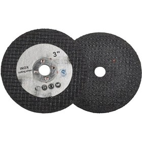 Resim Maiyame 75mm 10mm İç Çaplı Minik Açıta Testere Bladesi - Seramik, Ahşap, Metal Kesim İçin 2 Adet Dayanıklı Zımpara Diski 
