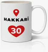 Resim Hakkari Baskılı Kupa Bardak Baskılı Kahve Kupa Bardak 