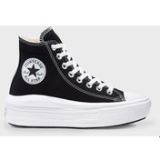 Resim Converse Kadın Ayakkabı 568497c 001 Siyah 