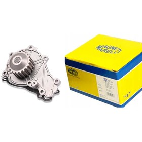 Resim Devırdaım Su Pompası Cıtroen C3 Nemo Xsara 1.4 Hdi Motor Marellı 